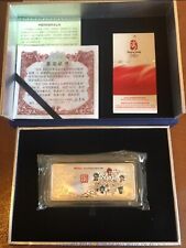 Mascote BeiJing 2008 Olympioc 99,9 barra de prata 100g LE8000 comprar usado  Enviando para Brazil