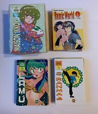 Lotto manga rumiko usato  Porto Mantovano