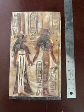 Egyptian tile plaque for sale  Lincoln