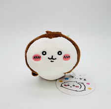 Chiikawa chiikabu plush for sale  Los Angeles