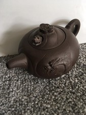 Rare vintage clay for sale  WIRRAL