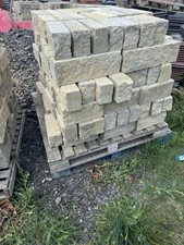 Marshalls croft stone for sale  BARNSLEY