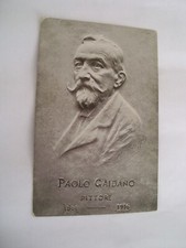 gaidano usato gaidano usato Asti