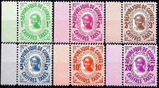 Guinea 1959 postage usato  Italia