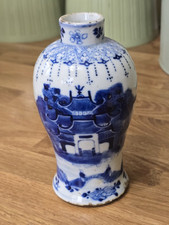 Chinese 18th 19th for sale  LYMINGTON