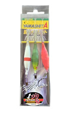 Yamashita oppai tataki usato  Cariati