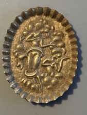 Karl hagenauer bronze for sale  Brookhaven