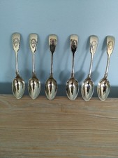 Antique silver plated for sale  YORK