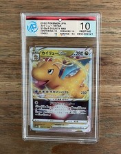 Carte pokemon japonaise d'occasion  Thonon-les-Bains