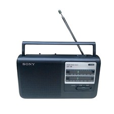 RÁDIO AM/FM PORTÁTIL VINTAGE SONY ICF-38 - Preto com Manual - LIMPO Testado Funcionando, usado comprar usado  Enviando para Brazil