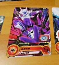 Dragon ball dbz d'occasion  Angers-