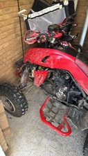 Quadzilla dinli 450 for sale Quadzilla dinli 450 for sale  CRANBROOK