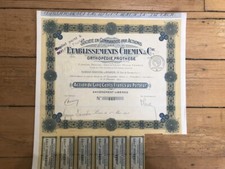 Rare ets path d'occasion  Expédié en Belgium