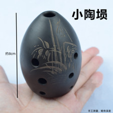 Flauta Xun de oito furos pequena cerâmica ocarina folclórica instrumento de sopro artesanato musical comprar usado  Enviando para Brazil