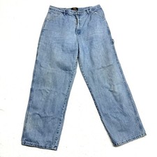 Vintage 90s route for sale  Oak City