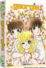 Dvd lady georgie usato  Catania