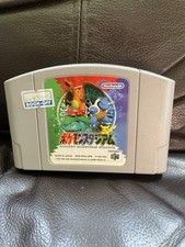 Japanese nintendo n64 for sale  HELSTON