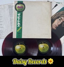 Beatles white album for sale  WINCANTON