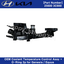 256003C660 OEM conjunto de controle de temperatura do líquido de arrefecimento para Hyundai Genesis 2009-2011 comprar usado  Enviando para Brazil