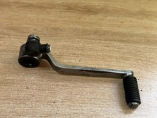 Selecteur vitesse moto d'occasion Selecteur vitesse moto d'occasion  Satillieu