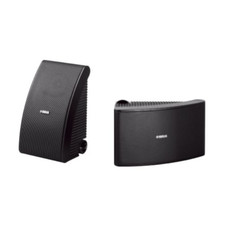 Yamaha 592 diffusori usato  Roccagloriosa