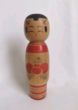 Kokeshi honma naoko d'occasion  Jouy-en-Josas