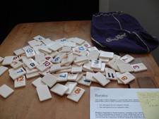 Tile rummy set for sale  Commerce