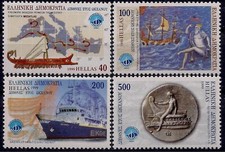 Grecia 1999 iyo usato Grecia 1999 iyo usato  Trambileno