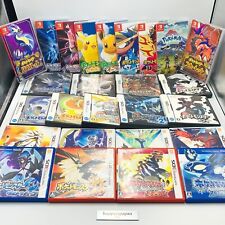 Nintendo Switch 3DS DS DS Videojuegos Pokémon Serie 26 Tipo Versión Japonesa con estuche segunda mano  Embacar hacia Mexico