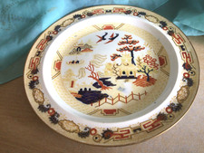 Antique wedgwood yellow for sale  BEXHILL-ON-SEA