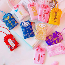Omamori japanese lucky for sale  BILLINGHAM