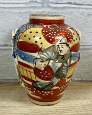 Vintage japanese moriage for sale  PETERBOROUGH
