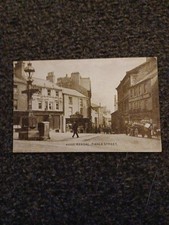 Used old kendal for sale  NEWTON STEWART