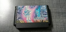 Crisis nintendo famicom d'occasion  Le Mans