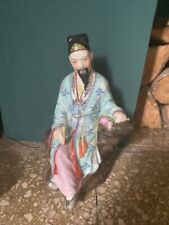 Chinese famille rose for sale  ELY