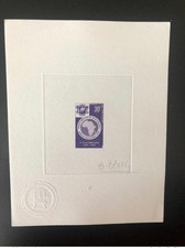 Côte ivoire 1969 d'occasion  France