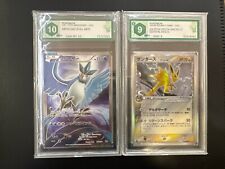 Carte pokemon gradate usato  Ragusa