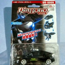 Diamond robo 0009 d'occasion  Expédié en France