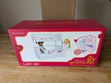 Boxed generation lillac for sale  GUILDFORD