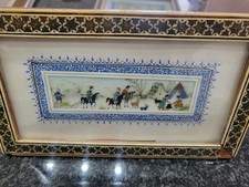 Antique persian art for sale  GLASGOW
