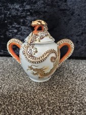 Vintage yamasan china for sale  LEICESTER