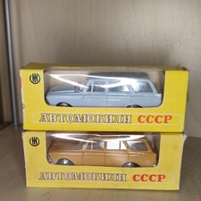 Rare 1977 novoexport for sale  NORTHAMPTON