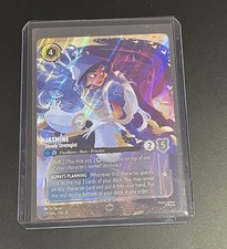 Jasmine steady strategist for sale  BENFLEET