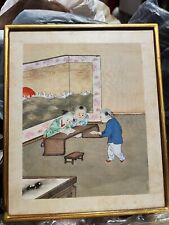 Ancien tableau chinois d'occasion  Perpignan-
