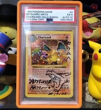 Pokémon mitshurio arita for sale  MAIDENHEAD