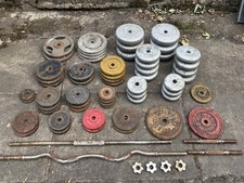 Gym weights for sale  DEWSBURY