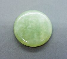 China jade edelstein gebraucht kaufen  Bekond, Leiwen, Riol