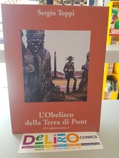 Obelisco della terra usato Obelisco della terra usato  Terni