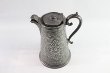 Silver plate pitcher for sale  LEEDS