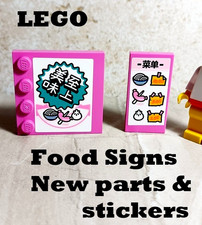 Lego asian food for sale  Joshua Tree